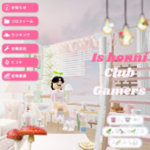 Fans Club Gamers