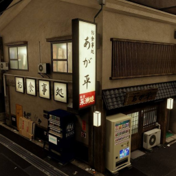 Japan Driving