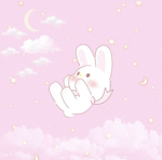 -~an~-