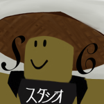 S/C スタジオ