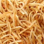 Ise The Fries Fan Group