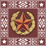 Armed Forces of the Republic of Belarusᅠᅠ