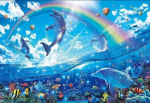 SYMPHONY!!!!!!!!!!! (dolphin, dolphin)