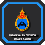 2nd Cavalry Division | 2CD