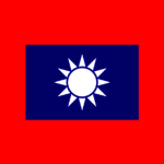 || National Revolutionary Army ||