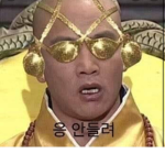 ROBLO 로벅스