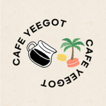 카페이곳 | Cafe Yeegot
