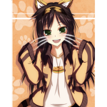 “ tiger ”
