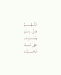 هاي انا نواف