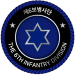 ROKㅣThe 5th Armored Brigade