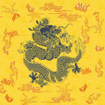 Qin 秦