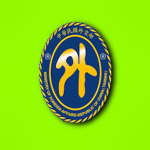 [RO-TW] Ministry of Foreign Affairs