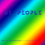 BC people - BC, TBC , OBC Required.