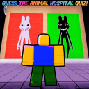 Guess the Animal Hospital QUIZ!