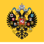 Russiаn Empirе