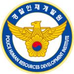 Human Resources Development Institute | 인재개발원