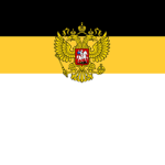 Rossiyskaya imperiya | Russian Empire