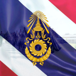 Royal Thai Army | กองทัพบก .
