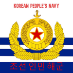 DPRK | Korean People's Army Naval Force