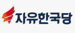 Korea | 한국당