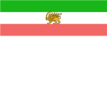 Qajar Dynasty of Iran