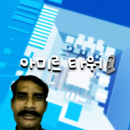 Amir
