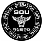 POLICE 경찰특공대
