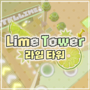 Lime Tower