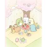 Let's go touch some grass together!