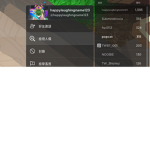 Roblox bed ward
