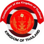 [ CKT ] Constitution of the Kingdom of Thailand] Group Thumbnail