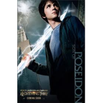 The Greek Demigods and Gods