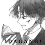 ! D A G A N G !