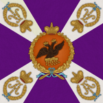 Libavskiy Grenaderskiy Polk