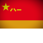 1940s 37th Infantry Division