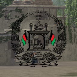 Kandahar Province, Afghanistan