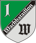 Wach-Bataillon 4 I Kaserne