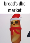 bread's dhc