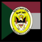 Military Education Services.