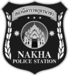 POLICE STATION REGION 4