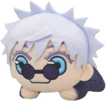 gojoat