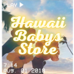 Hawaii babys