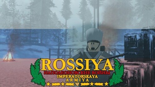 Viapori, Finland