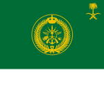 [KSA] Ministry of Defense