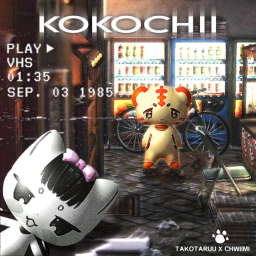 KOKOCHI