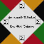 2. Ιnfanterieregiment