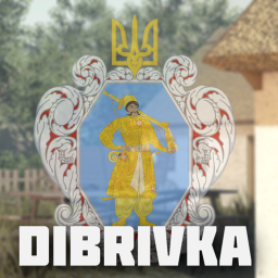 DIBRIVKA