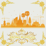 KRONG RUMDUOL