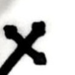 ♱