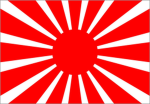 [1940]大日本帝国陸軍総本部